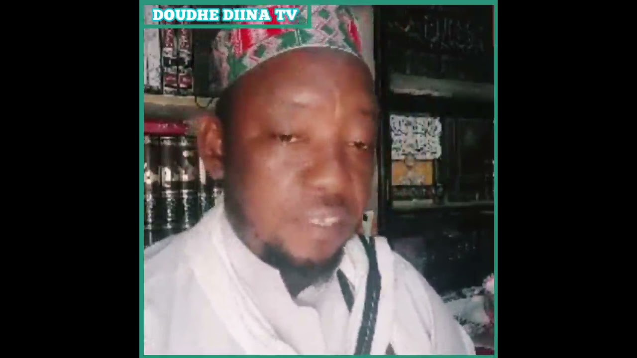 Darsu Oustaz Abdallah Mombeya Bah Fii Bhùral Djuulirdaajhe Dhèn eh Nehdiji Madje Ka Diina N°1