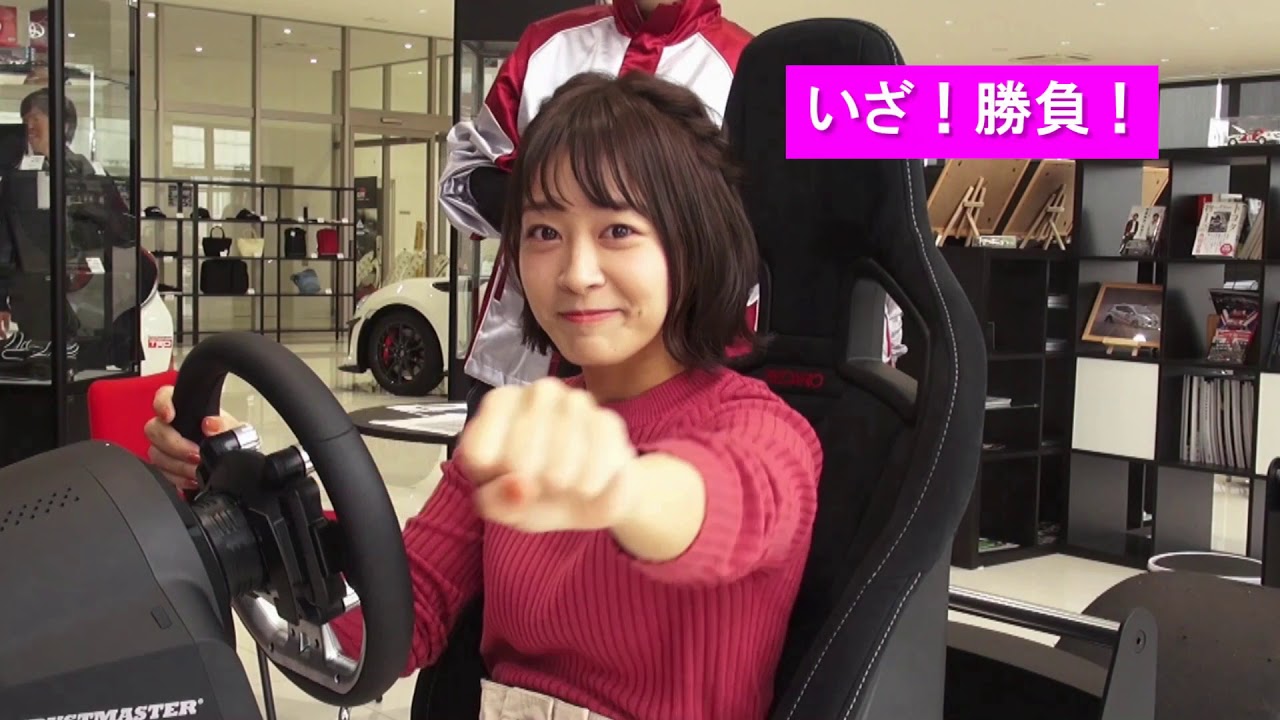 ＡＫＢ４８チーム８ 太田奈緒さん　伏見店＆ＧＲガレージ京都伏見紹介