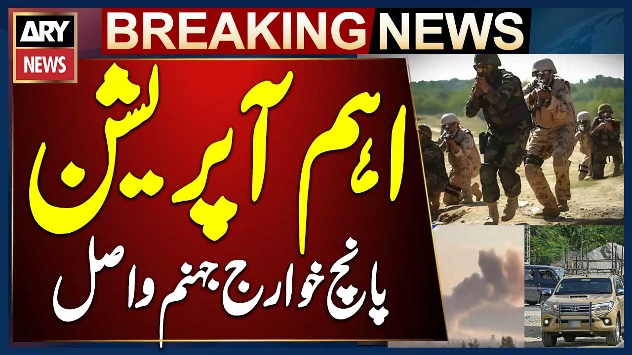 5 India-backed terrorists killed in Bannu: ISPR | Breaking News