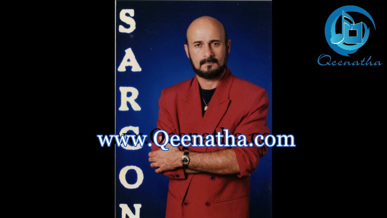 Assyrian - Sargon Rasho   Nargis Nargis  Old Assyrian Folk Song 1984