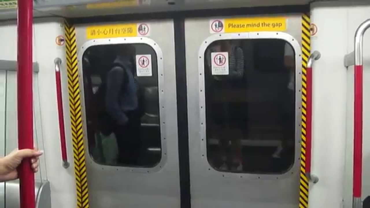 [Hong Kong MTR]港鐵港島線(往上環)行車片段(附以上環為終點站之廣播)