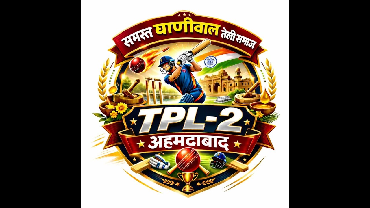 DAY 1 || TPL SEASON -2 AHMEDABAD || 📽️ live broadcast by  A ONE CRICKET
