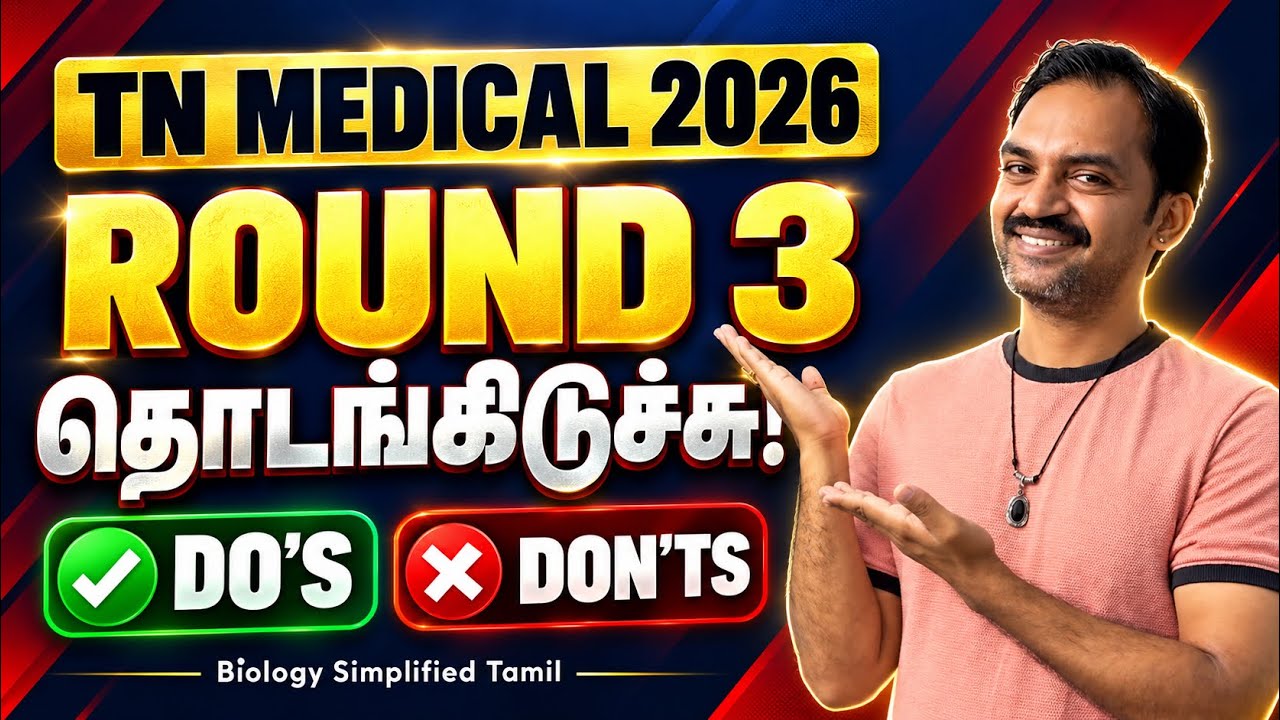 Tamil Nadu State Counselling &middot; ROUND 3 &middot; MBBS Counselling &middot; Starts from 28.09.2026 (Monday)