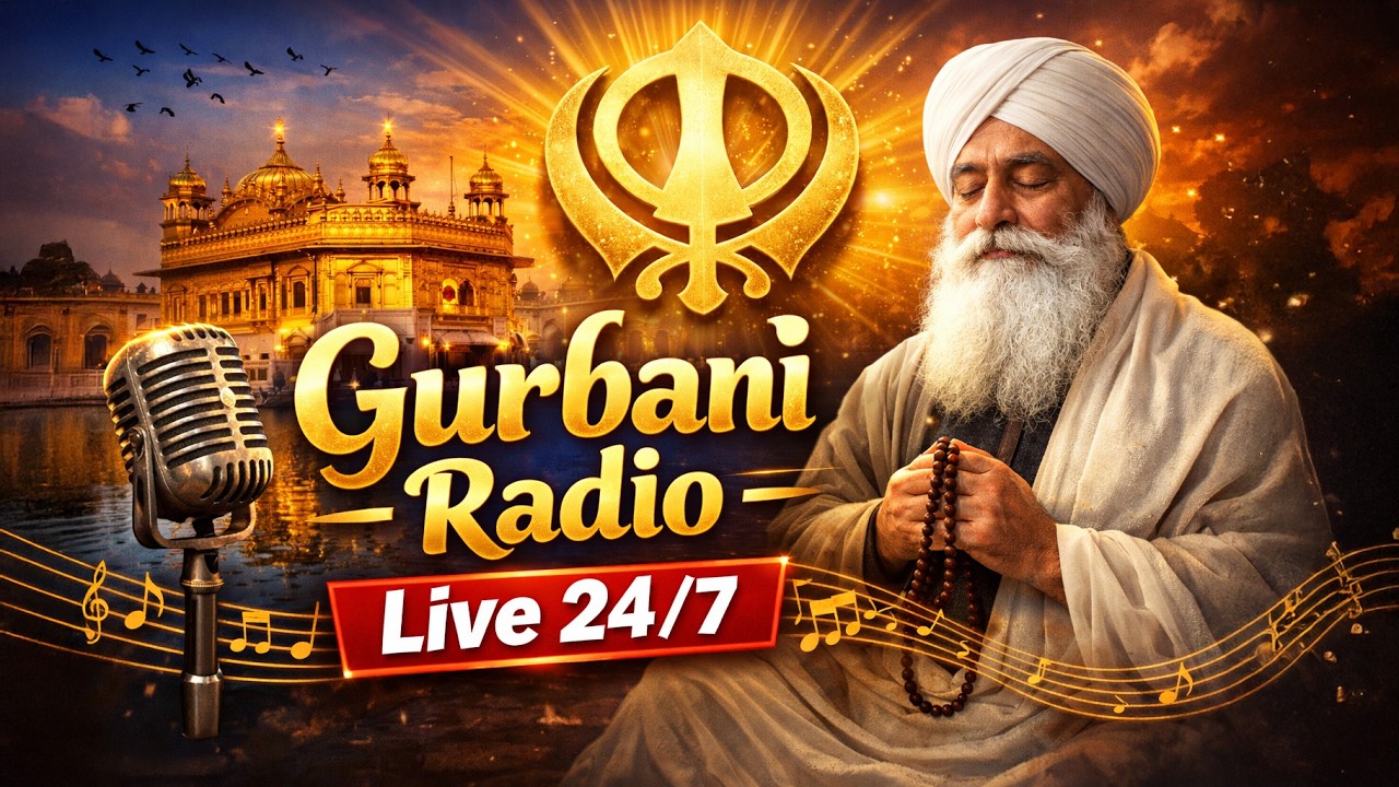Official SGPC LIVE | Gurbani Kirtan | Sachkhand Sri Harmandir Sahib, Sri Amritsar | 26.01.2026