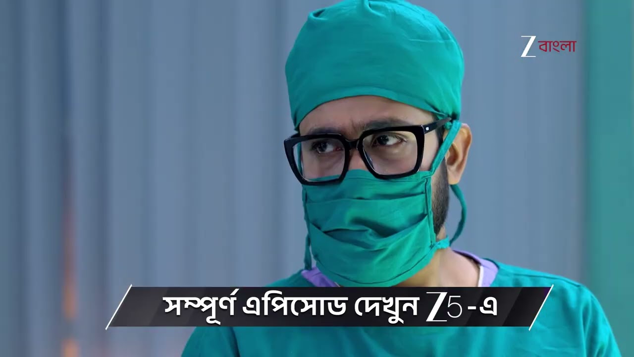 Anondi | Ep - 392 | Preview | Dec 23 2025 | Zee Bangla