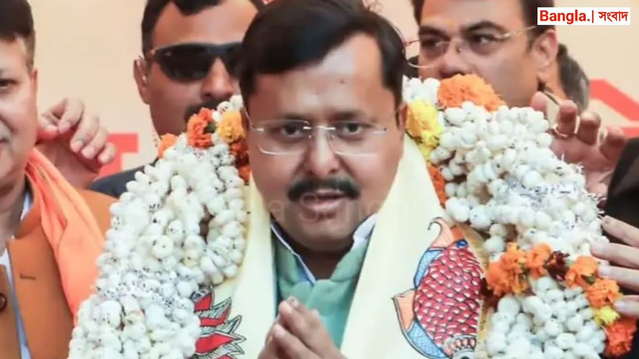 25 January 2026 Akashvani Live news | আকাশবাণী কলকাতা স্থানীয় সংবাদ । আকাশবাণী বাংলা সংবাদ 