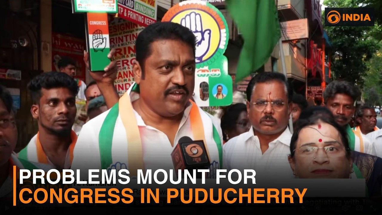 Problems mount for Congress in Puducherry | DD India