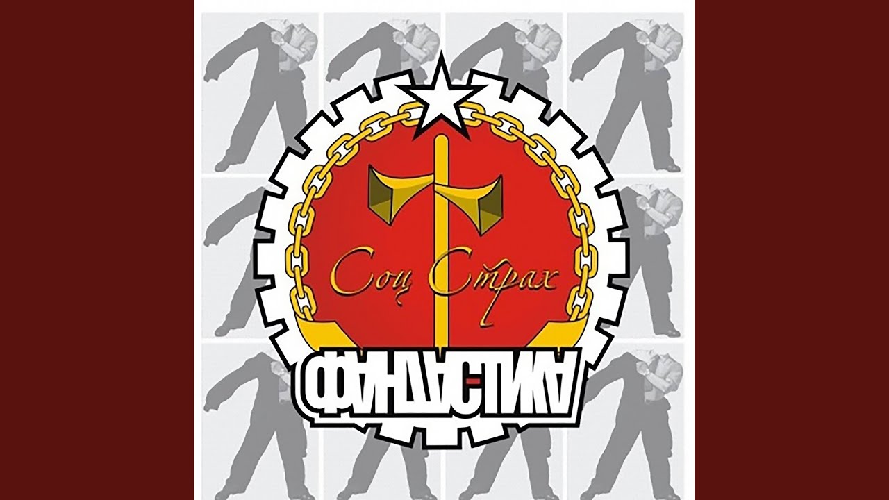 Статус в контакте