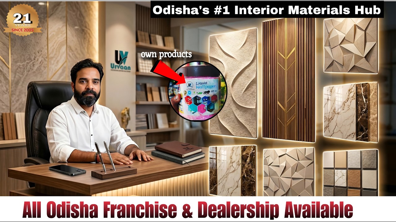 Odisha’s #1 Interior Materials Hub | Franchise Open Now | Urvaan Enterprises