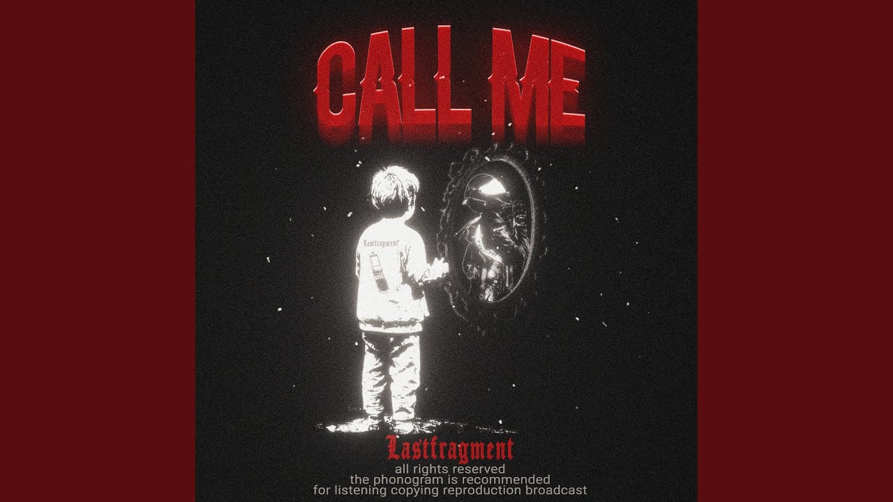 Call Me