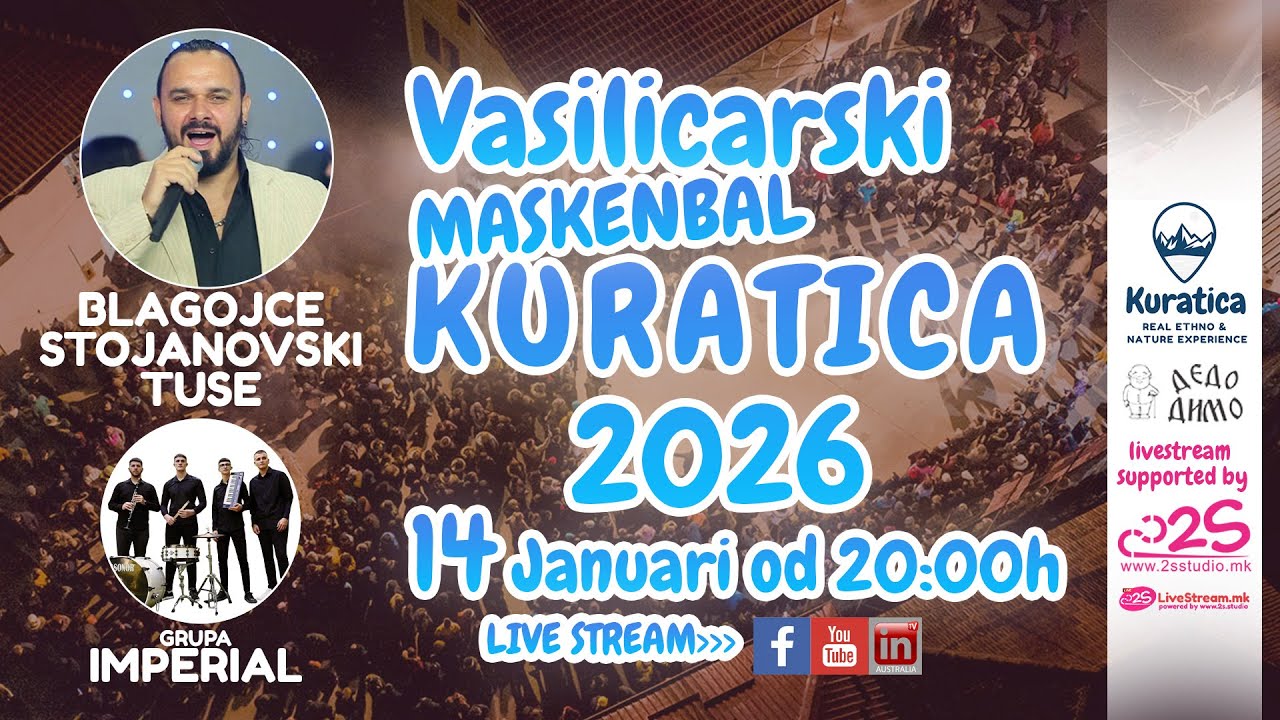 Live: Василичарски Курајчки Карневал 14.01.2026 | Kuratica Vasilic a 2026 by livestream.mk / 2S