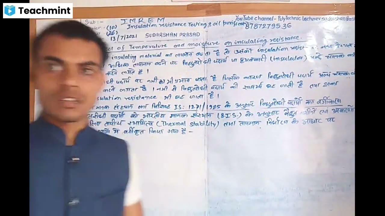 इलेक्ट्रिकल इंजीनियरिंग अंतिम वर्ष (L-26) IMREM
