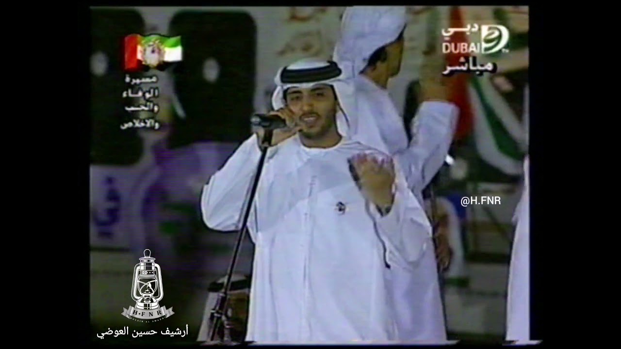 الفنان سعيد السالم - الإمارات - أرشيف حسين العوضي 📽️
