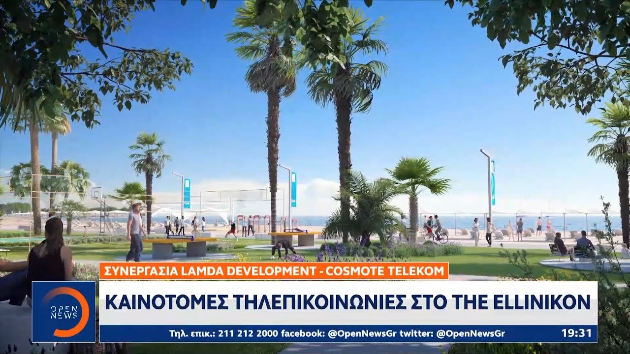 &Sigma;&upsilon;&nu;&epsilon;&rho;&gamma;&alpha;&sigma;ί&alpha; LAMDA DEVELOPMENT- COSMOTE TELEKOM | OPEN TV