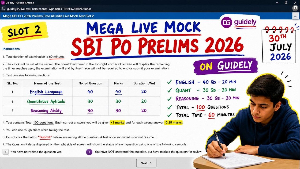 🚨В ПРЯМОМ ЭФИРЕ 🔴 Мега-пробный тест SBI PO 2026, предварительный этап, слот 2 | Guidely #sbi #sbipo