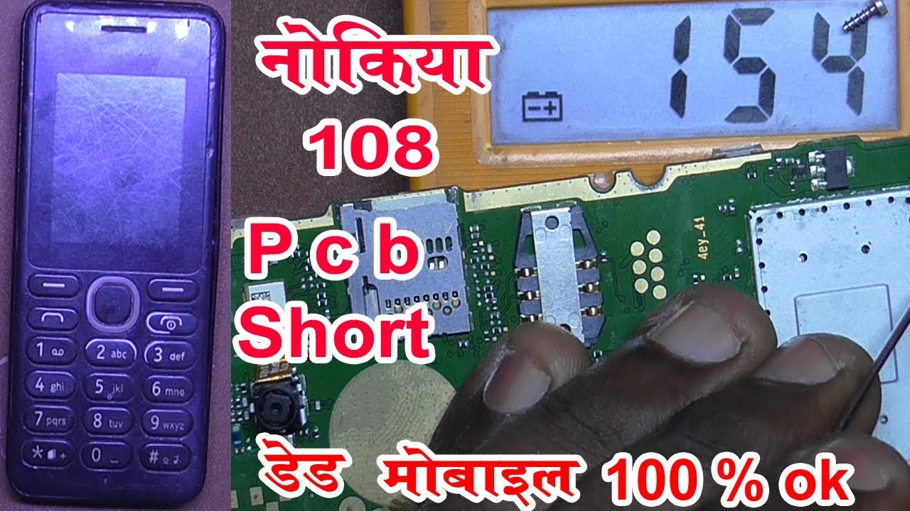 Nokia 108 Pcb Short Dead Solution - Rm 944 Dead solution - Bord Short Solution 100% ok - New
