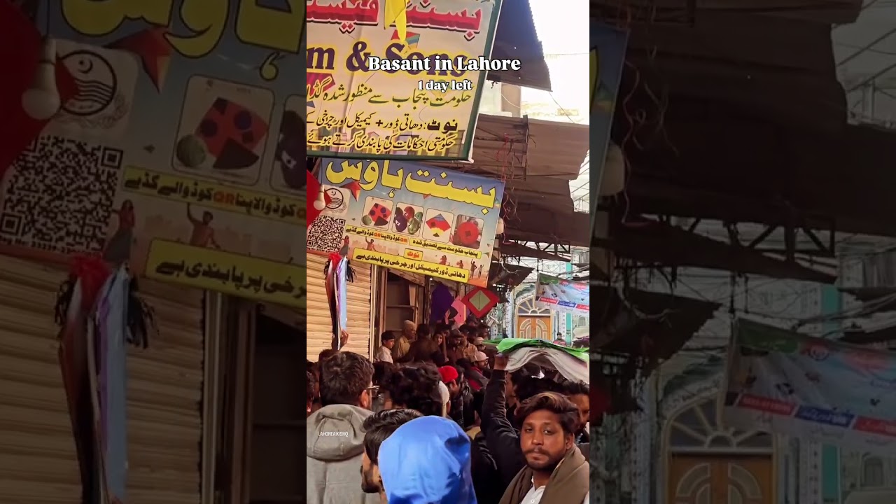 Basant Celebration 🥳#basant #basantinlahore #basant2026 #lahore #lahorepakistan