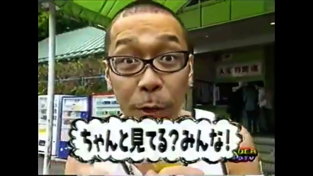 [YTR☆語録]違うだろ！いい加減にしろ！