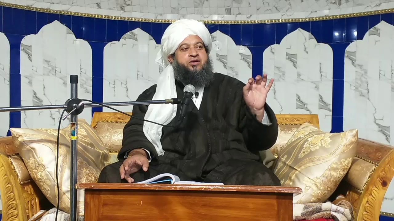 Shab e Jumma Bayan 13 January 2021 | Sheikh Aizazulhaq Shams | pashto Dars