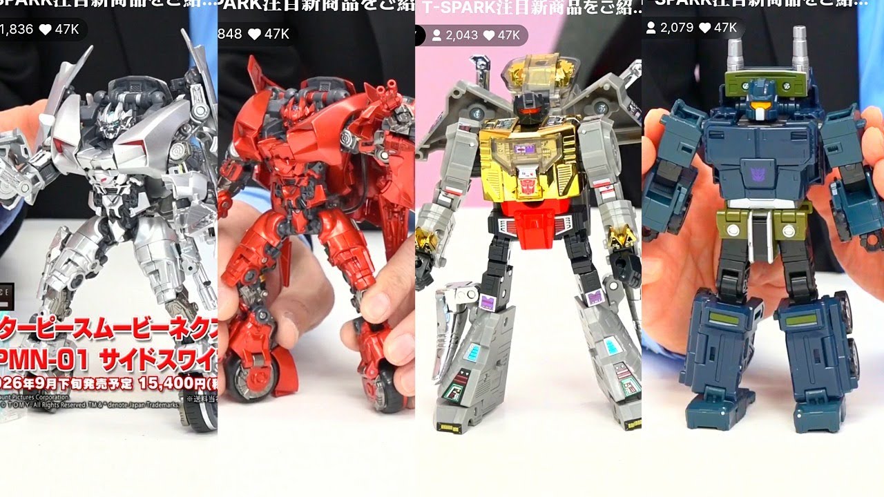 Трансляция Takara Tomy T-Spark: Transformers MPMN Sideswipe/Missing Link Grimlock/AOTP Onslaught