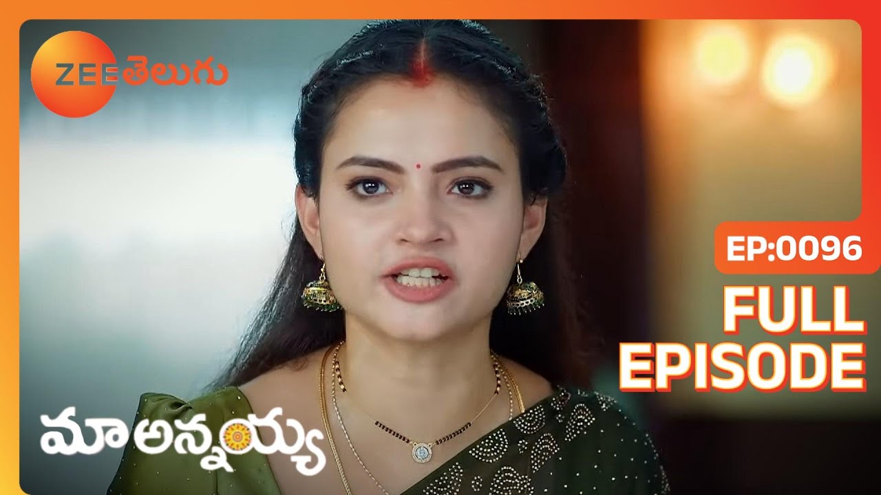 Govindaraju Devaraju కు సలహా ఇస్తాడు | Maa Annaya | Full Ep. 96 | ZEE Telugu