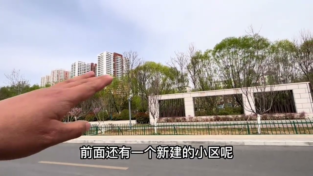 实拍济宁最贵的小区，富人的聚集地是啥样的？看完感觉太不一般了