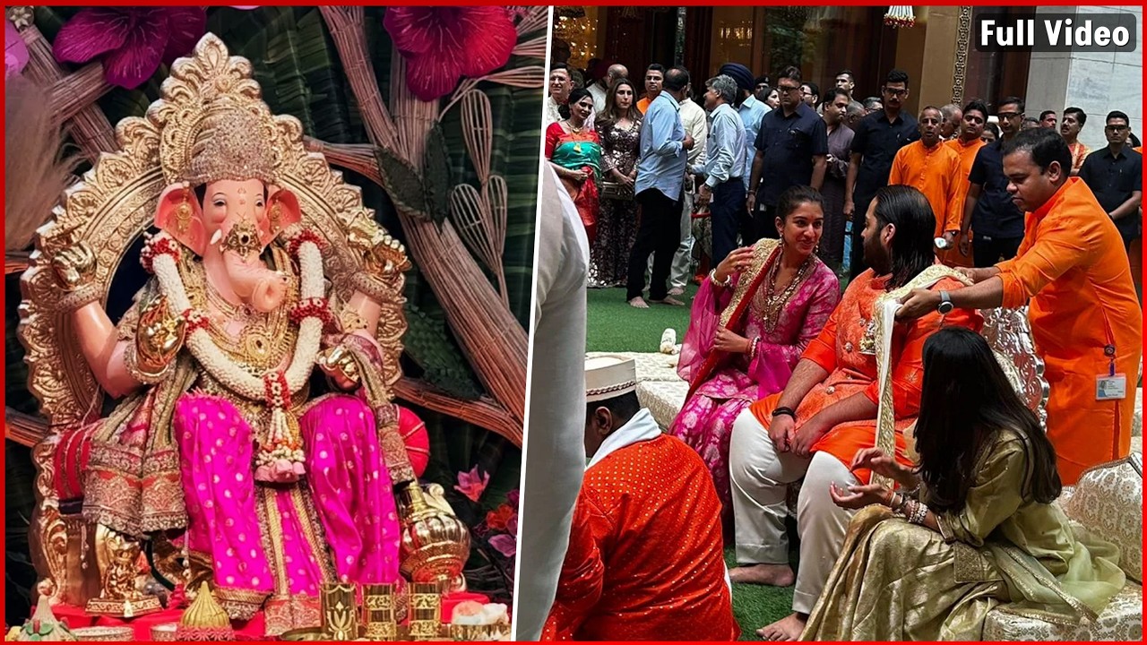 FULL VIDEO : Ambani Family Ganesh Visarjan Celebration 2025