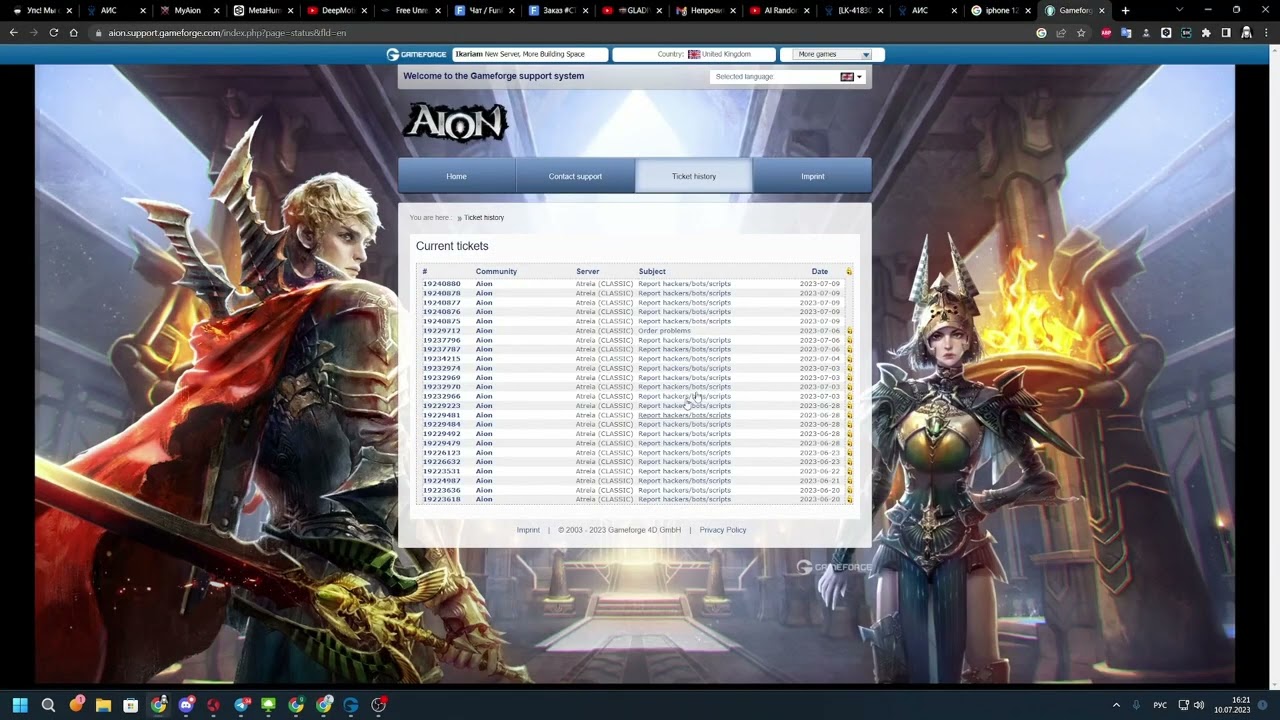 Aion Classic EU. Волна банов ботов