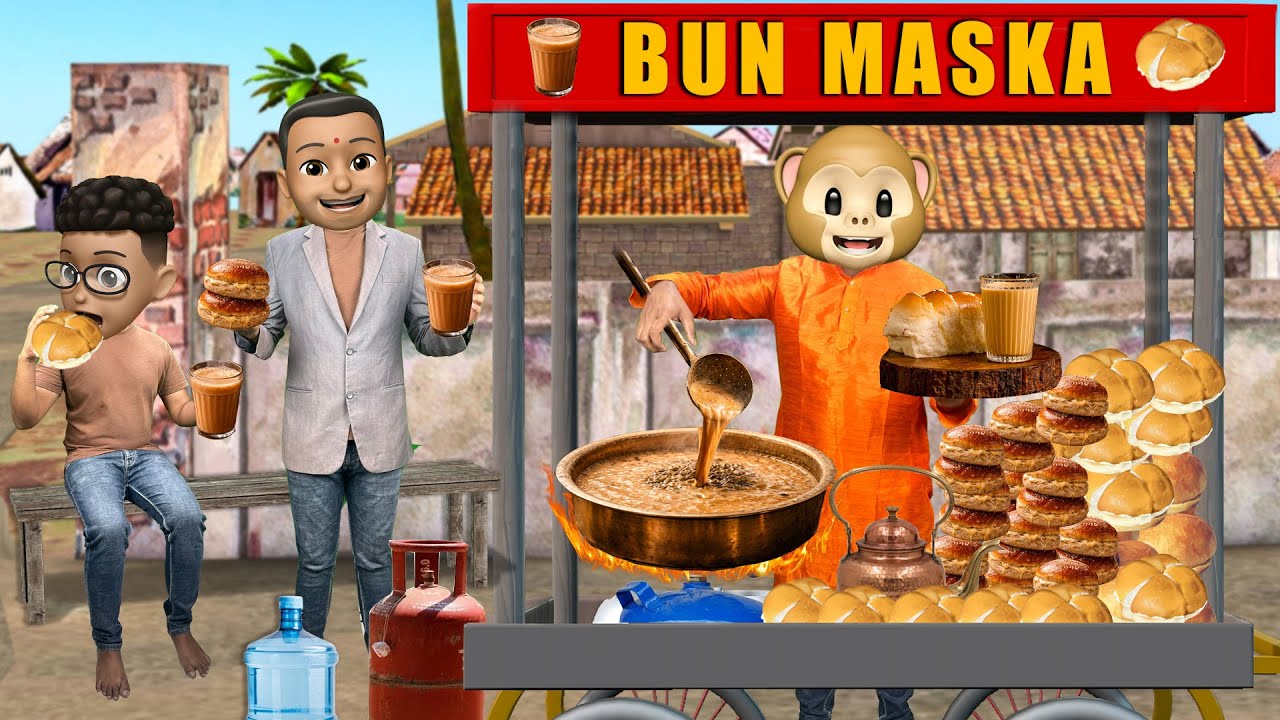 Bun Maska ☕ Winter Special Ginger Chai | Famous Street Food | Maska Bun Recipe | Telugu Moral Kahani