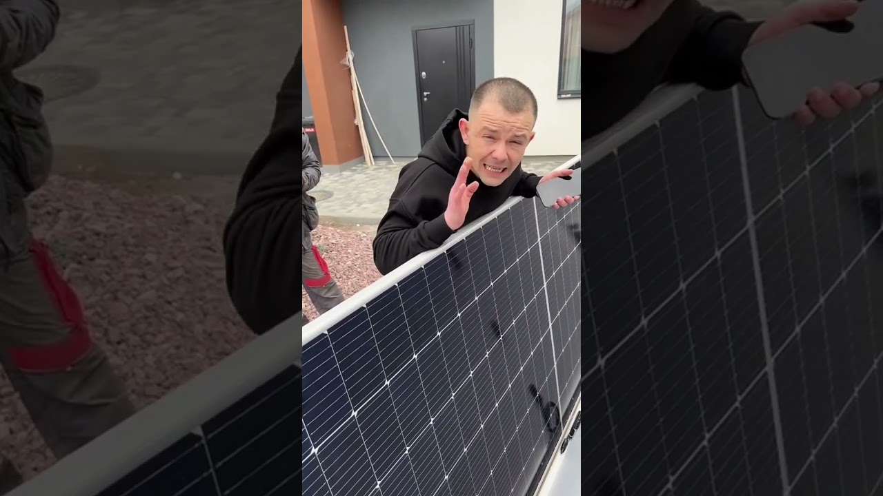 Солнечные панели