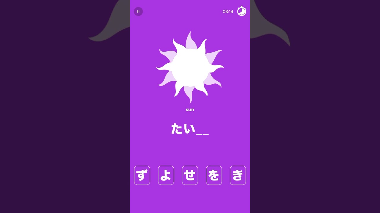 2026-03-02 Drops Japanese
