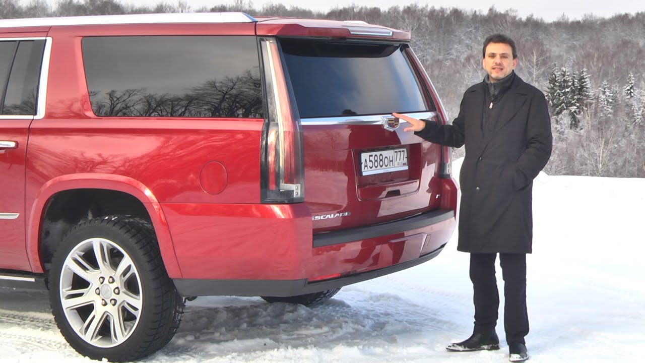 Голованов — о внедорожнике Cadillac Escalade ESV