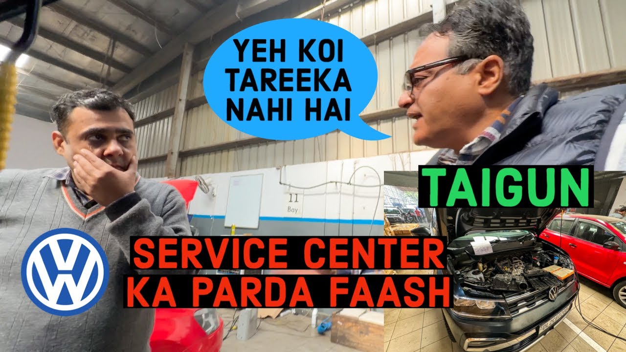 VW SERVICE CENTER KA ASLI SACH | YEH KOI TAREEKA NAHI HAI 😡 | Ssharadh Verma