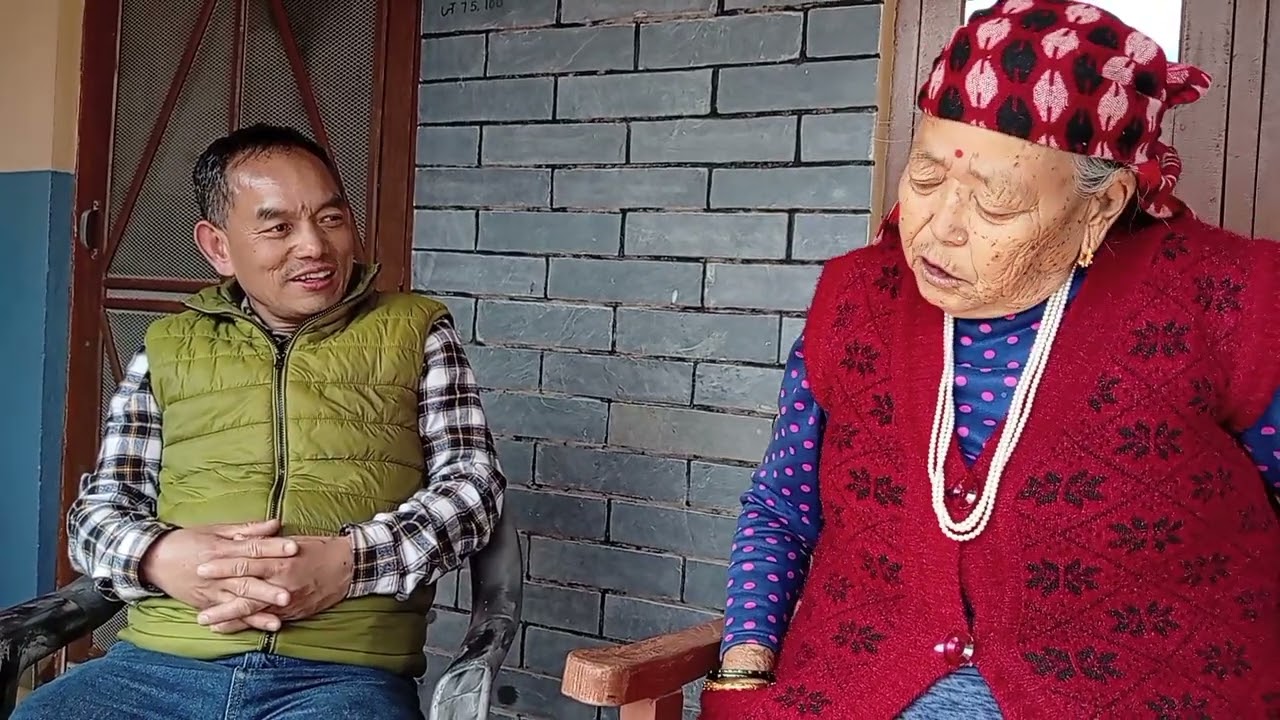 फूपू सँग गफ