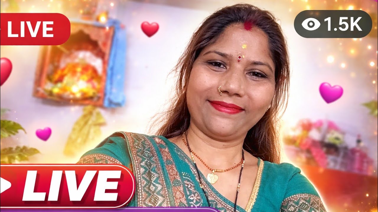 Savita Devi official is live!राधे-राधे दोस्तों लाइव में आइए एक दूसरे को ज्वाइन करें