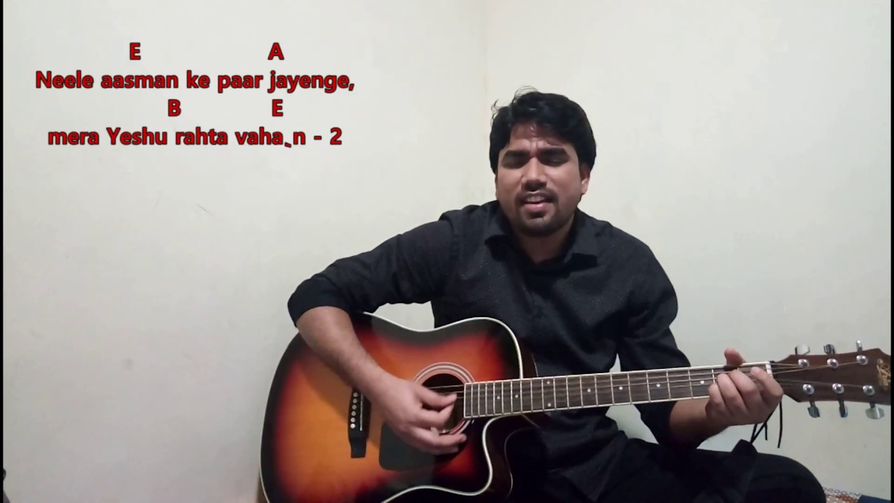 Neele Aasman ke paar jayege...! New Style...! Hindi worship song....! Guitar Tutorial~