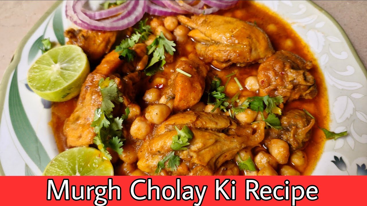 Murgh Cholay ki Tasty 😋 Easy Recipe By Shabroz Kitchen 