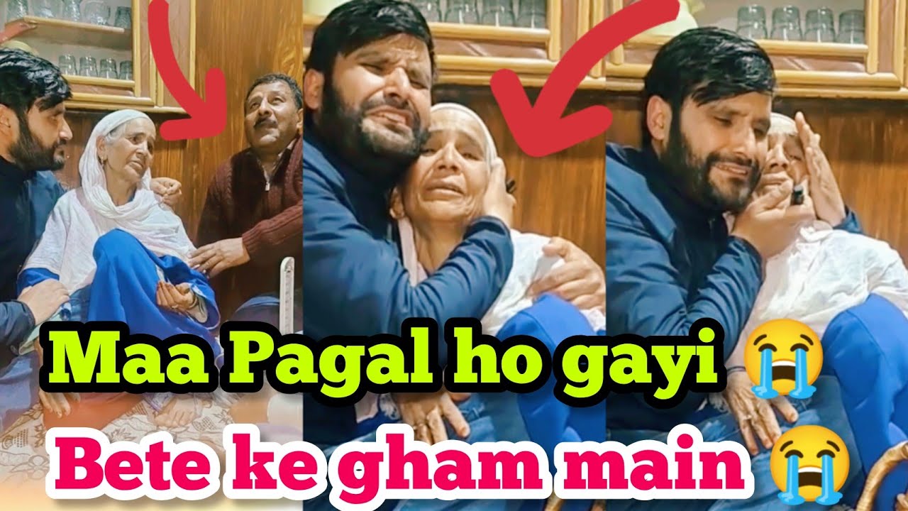 Bete 😭 Ke gham  main maa pagal ho gayi ll abhi tak lapata hai ll maa ne kuch nhi khaya