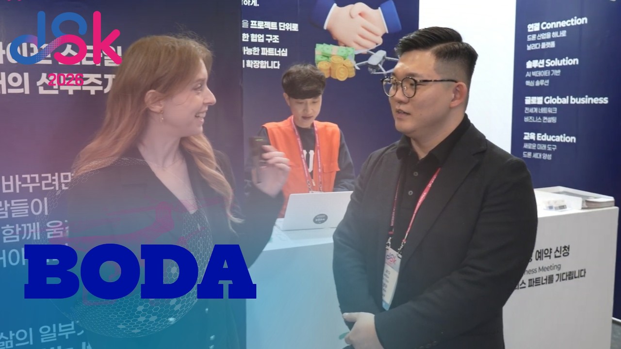 На выставке DSK 2026 анонсирована платформа для подбора специалистов по дронам на основе искусств...