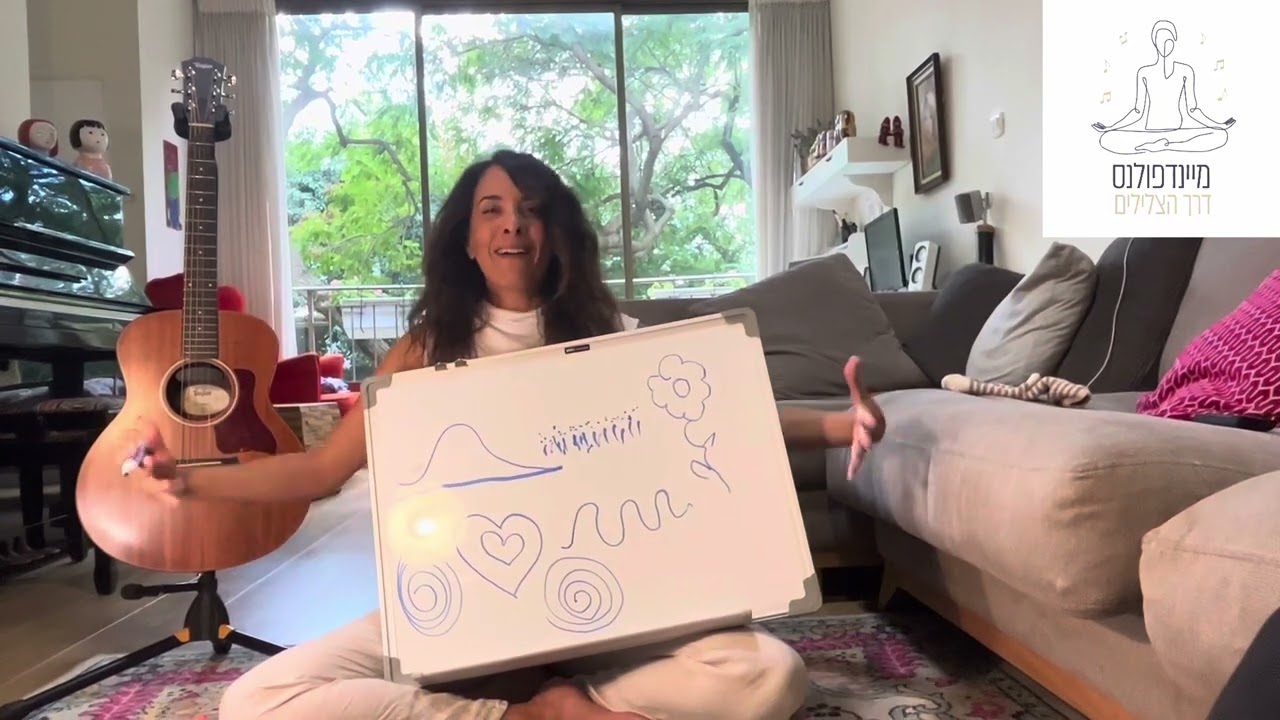 23 באוקטובר 2023