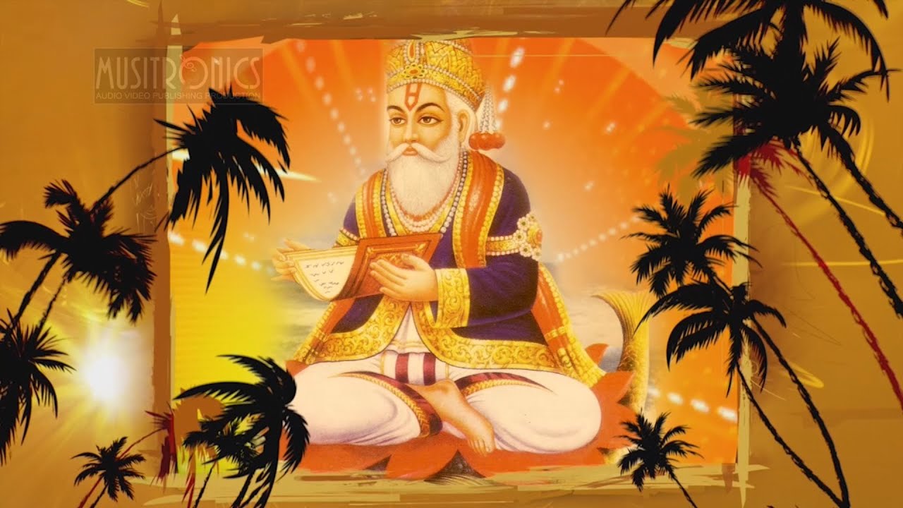 Sindhi song in praise of Sai Jhulelal - Hedo Lalan munkhe - Raj Juriani 116