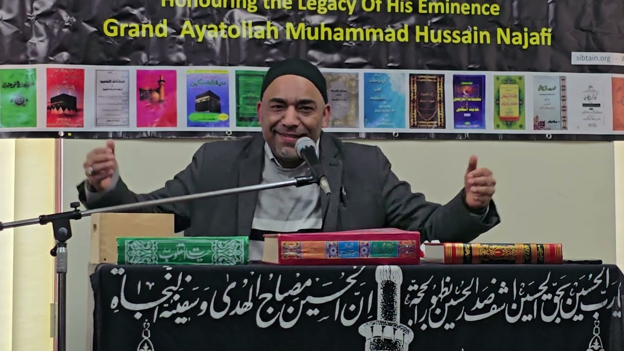 Majlis e Tarheem - Stephen Hawking and Aayat Ullah Muhammad Hussain Najfi by Molana Hammad Naqvi