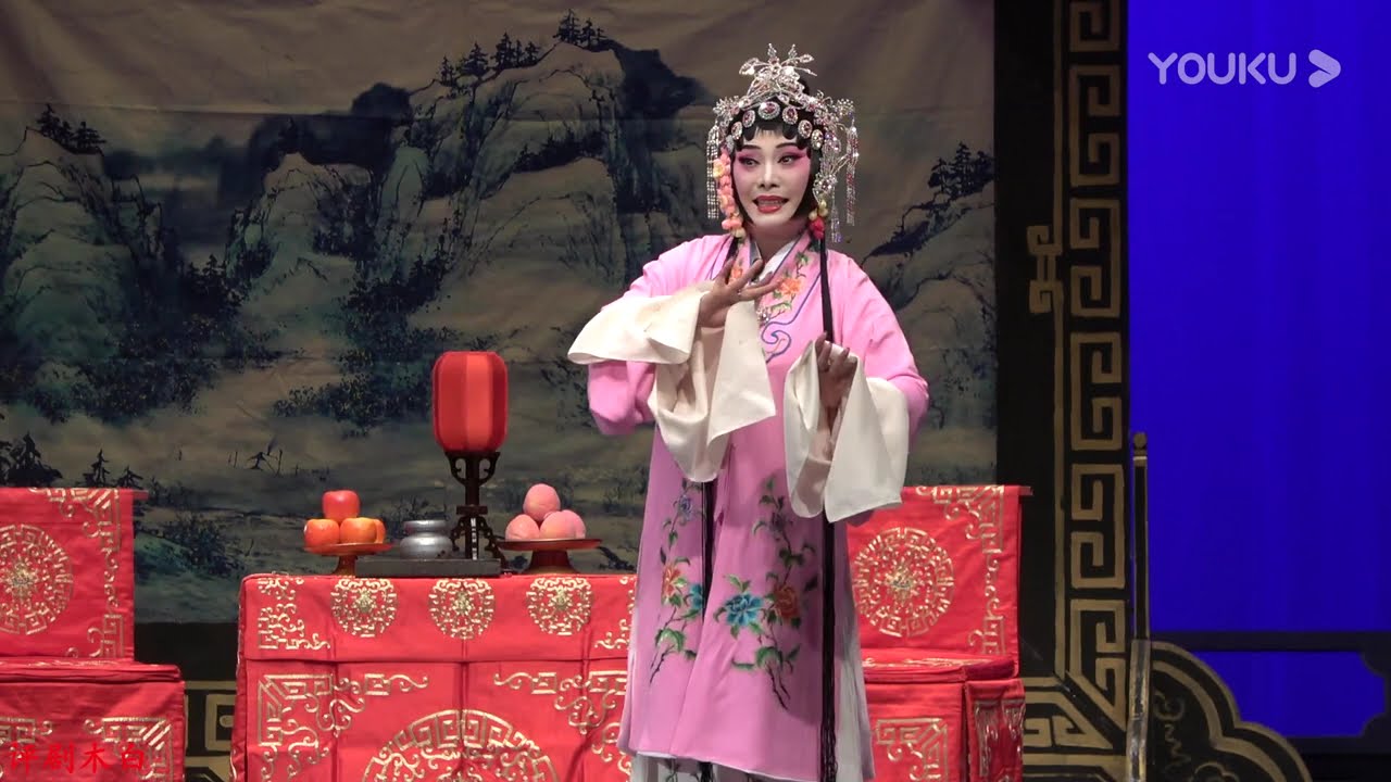 评剧无双传1