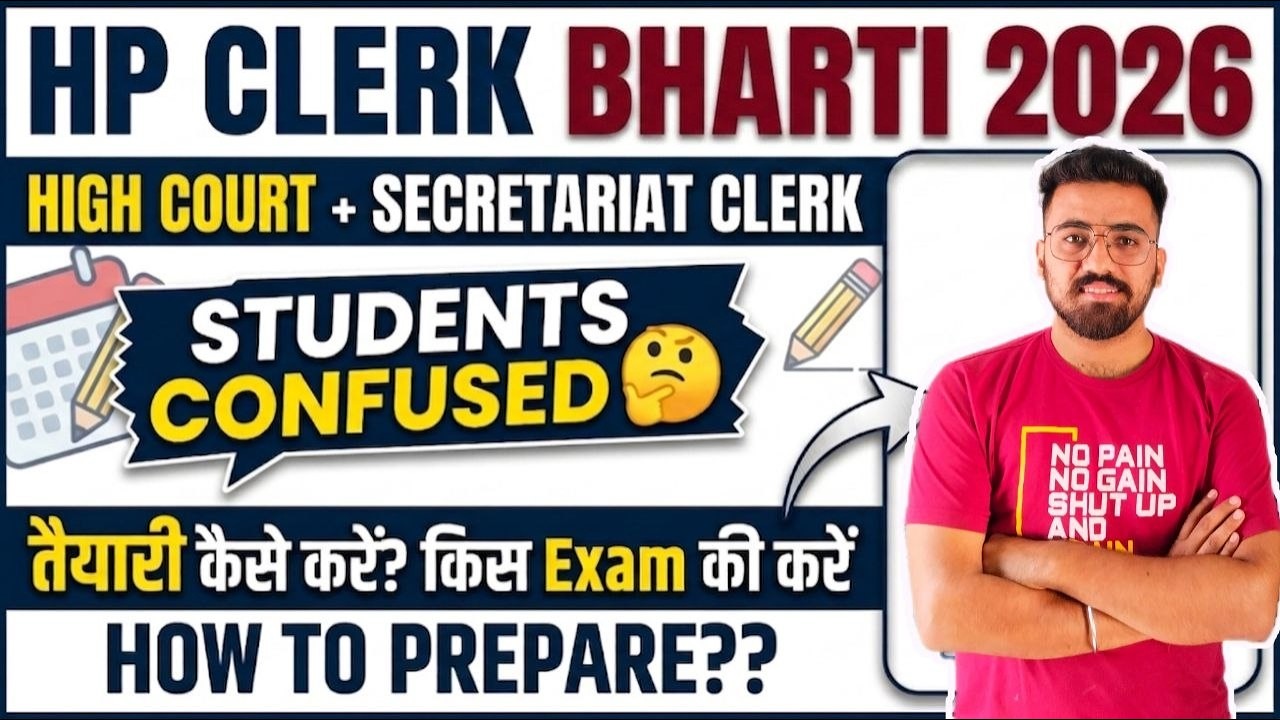 HP  Govt. Jobs in 2026 || Students Confused || High Court Clerk + HPRCA Secretariat Clerk #hpclerk