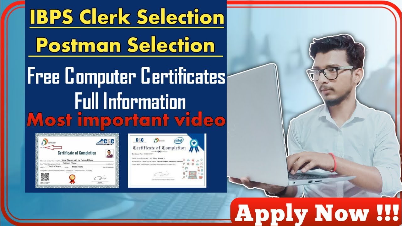 Ibps clerk 2021 computer certificate | free computer certificate | free certificate | ibps clerk