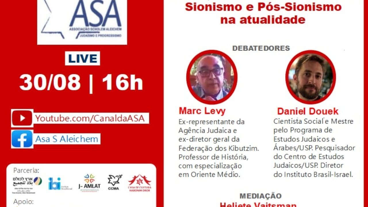 LIVE "ISRAEL, SIONISMO E ORIENTE MÉDIO" - Com Marc Levy e Daniel Douek