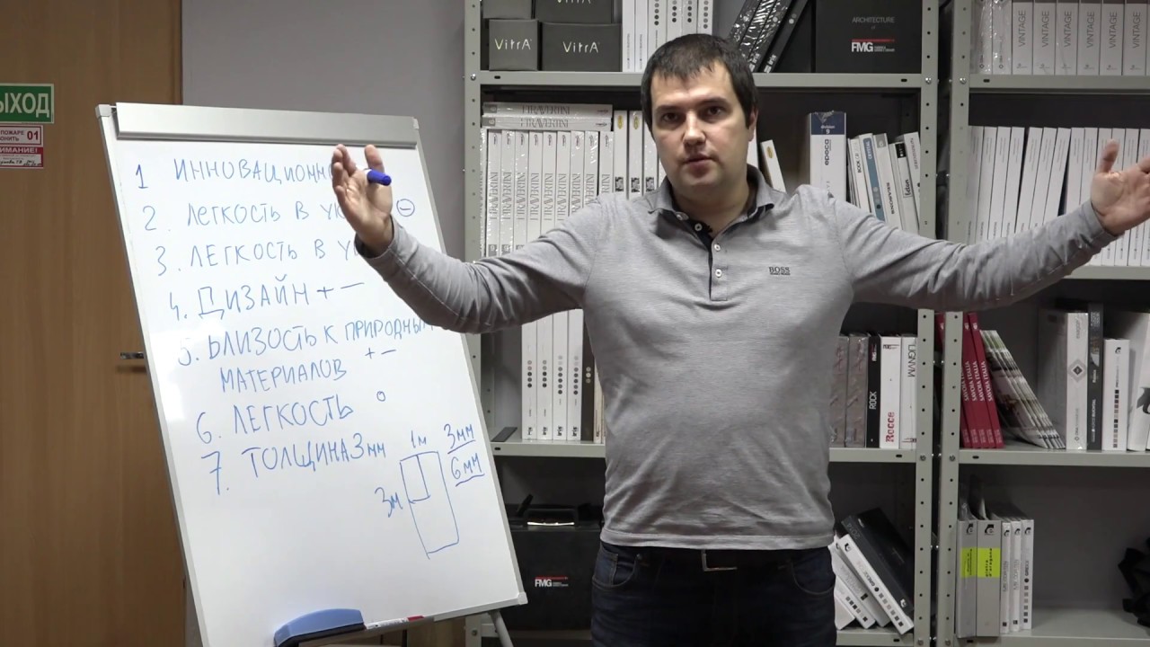 Большеформатная плитка. Тонкая плитка. Плюсы и минусы.