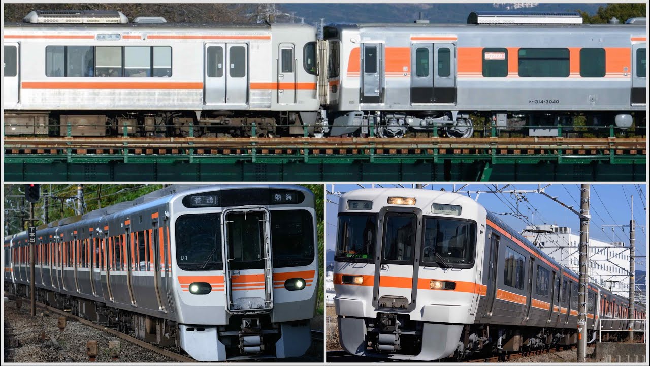 静岡地区では2026年改正で見納め、315系と313系の併結【U+K】