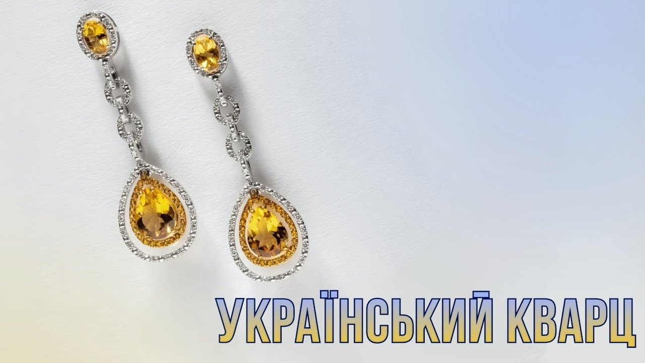 В ЧОМУ СИЛА ВОЛИНСЬКОГО КВАРЦА? Нова ВИСТАВКА КЮЗ і Volyn Gems НАЙБІЛЬШИЙ огранений КВАРЦ України