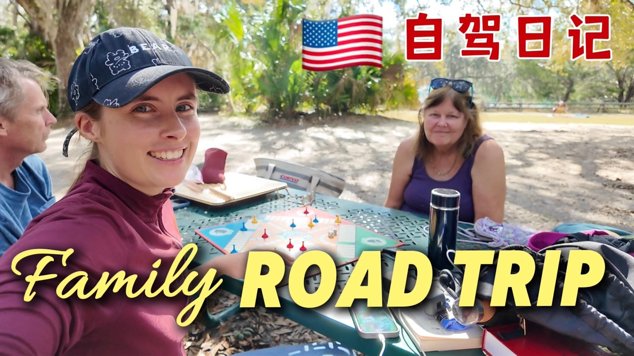 Unseen USA - A slice of American life off the beaten path 🇺🇸 新闻报道之外的美国